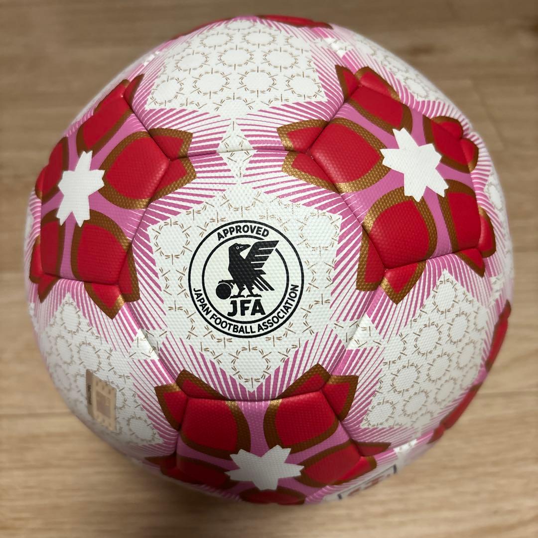 モルテン　皇后杯サッカーボール