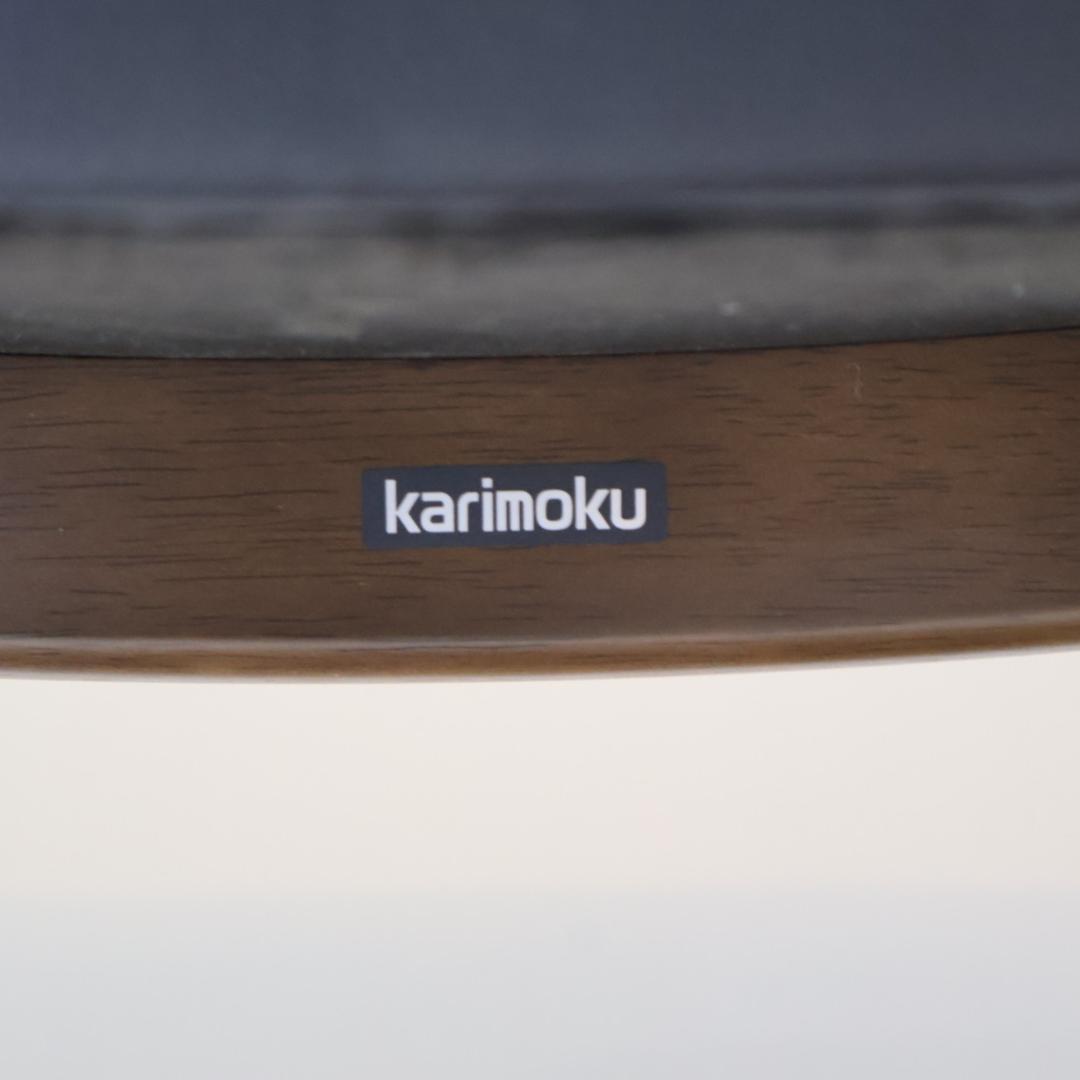 karimoku カリモク 本革 リクライニングチェア パーソナルソファ 1P