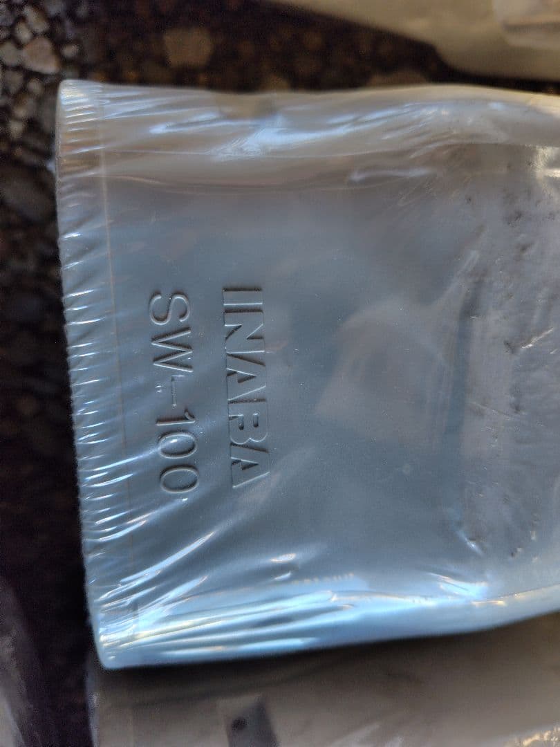 エアコン部品セット SK-10-G SW-100グレー