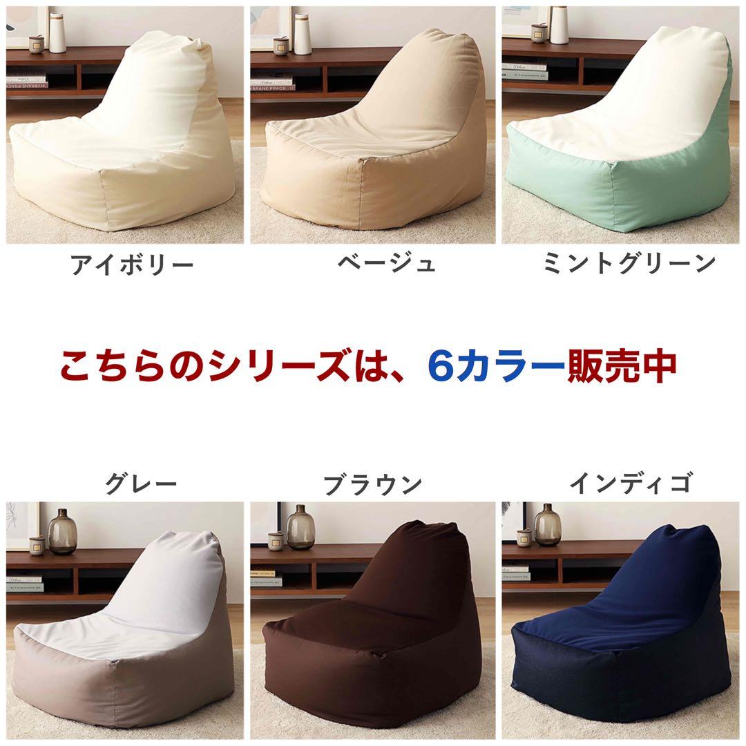 G 新品 ビーズソファ 単品 グレー ビーズクッション 1人掛け 座椅子 大きい