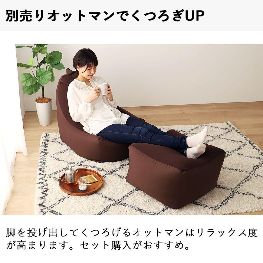 G 新品 ビーズソファ 単品 グレー ビーズクッション 1人掛け 座椅子 大きい