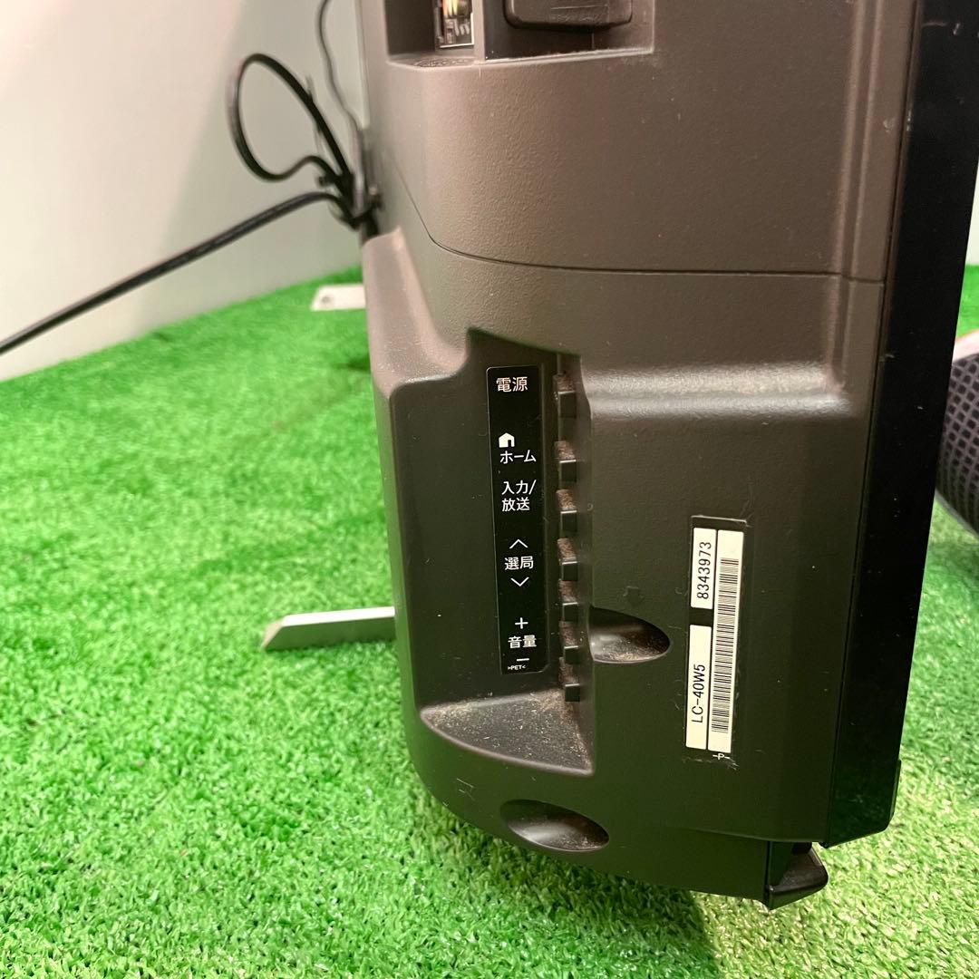 SHARP LC-40W5 40インチ液晶テレビ
