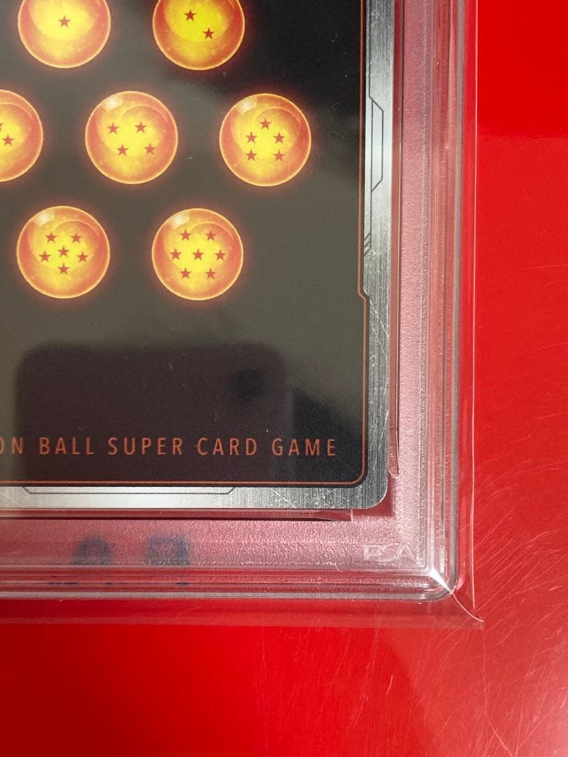 PSA10 ドラゴンボール 孫悟空 少年期 FB06-1119