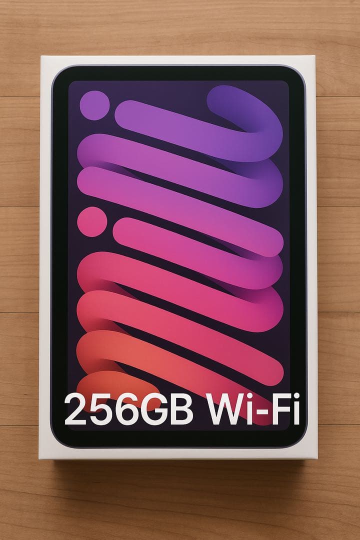 Apple iPad mini (第6世代) 紫 カバー付き