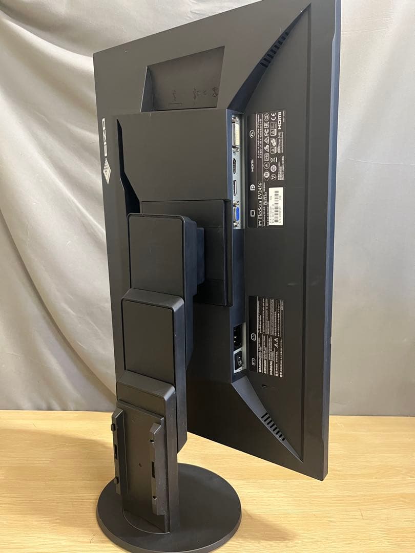 EIZO flexscan EV2456 24.1インチ液晶モニター