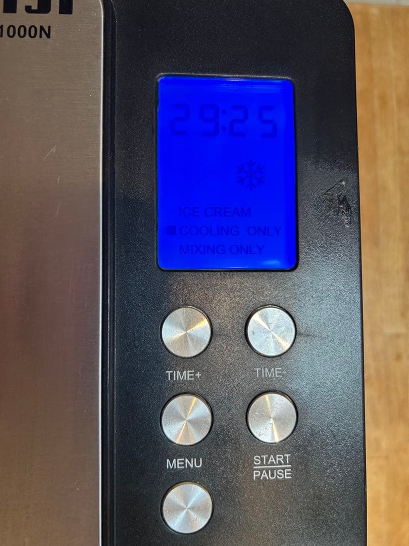 はるみ　タイジ　業務用アイスクリームメーカー 1000N