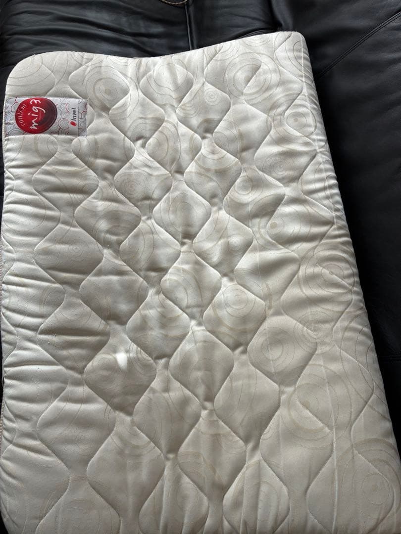 インヴェルシングルマット