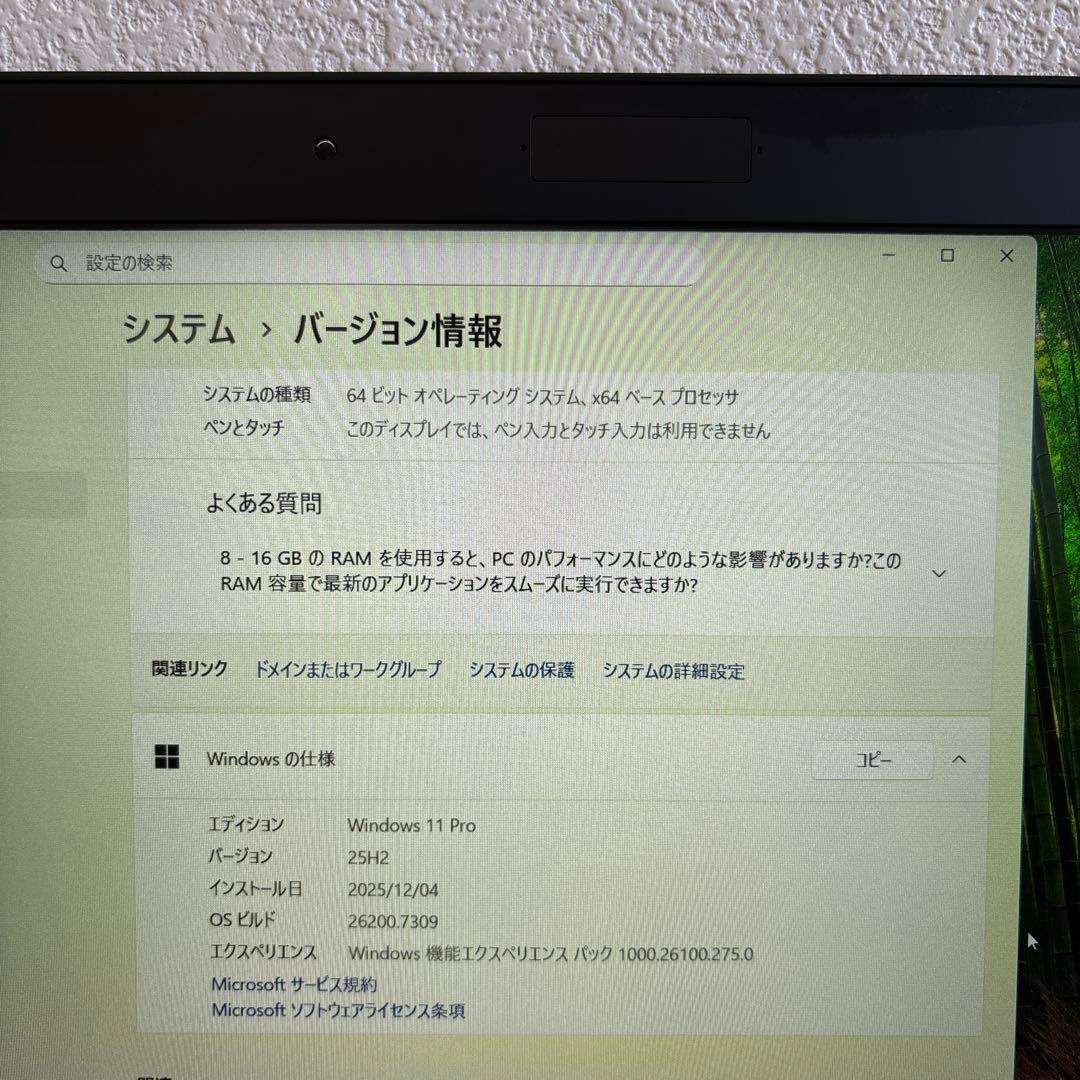 HP ZBOOK 15 G6 i7-9750H メモリ16GB #M6736