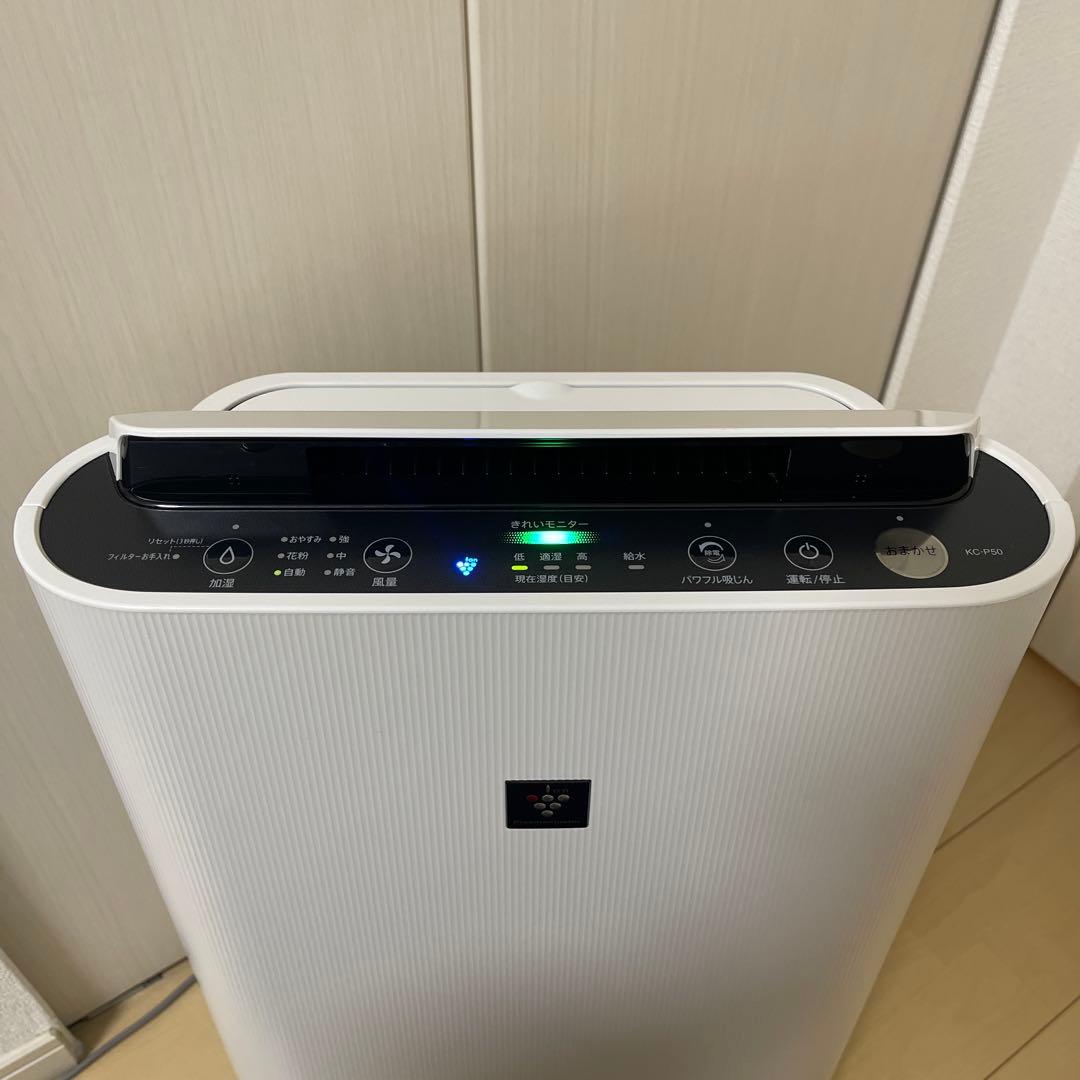SHARP 空気清浄機 KC-P50-Wホワイト