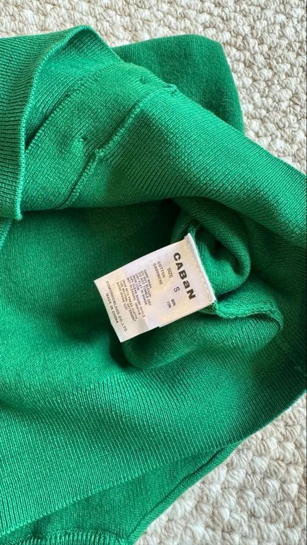 CABAN　キャバン 　コットンカシミヤ クルーネックカーディガン