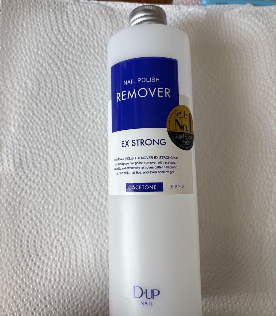 【まとめ売り】セルフジェルネイル用品セット　UVライト　マシーン　グレース