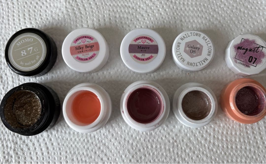 【まとめ売り】セルフジェルネイル用品セット　UVライト　マシーン　グレース