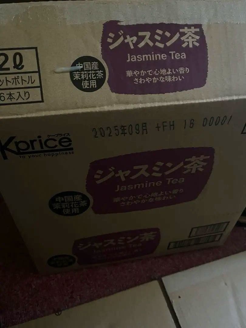 ♪ダンベルセット♪〜発送梱包たのメル便で良い方に