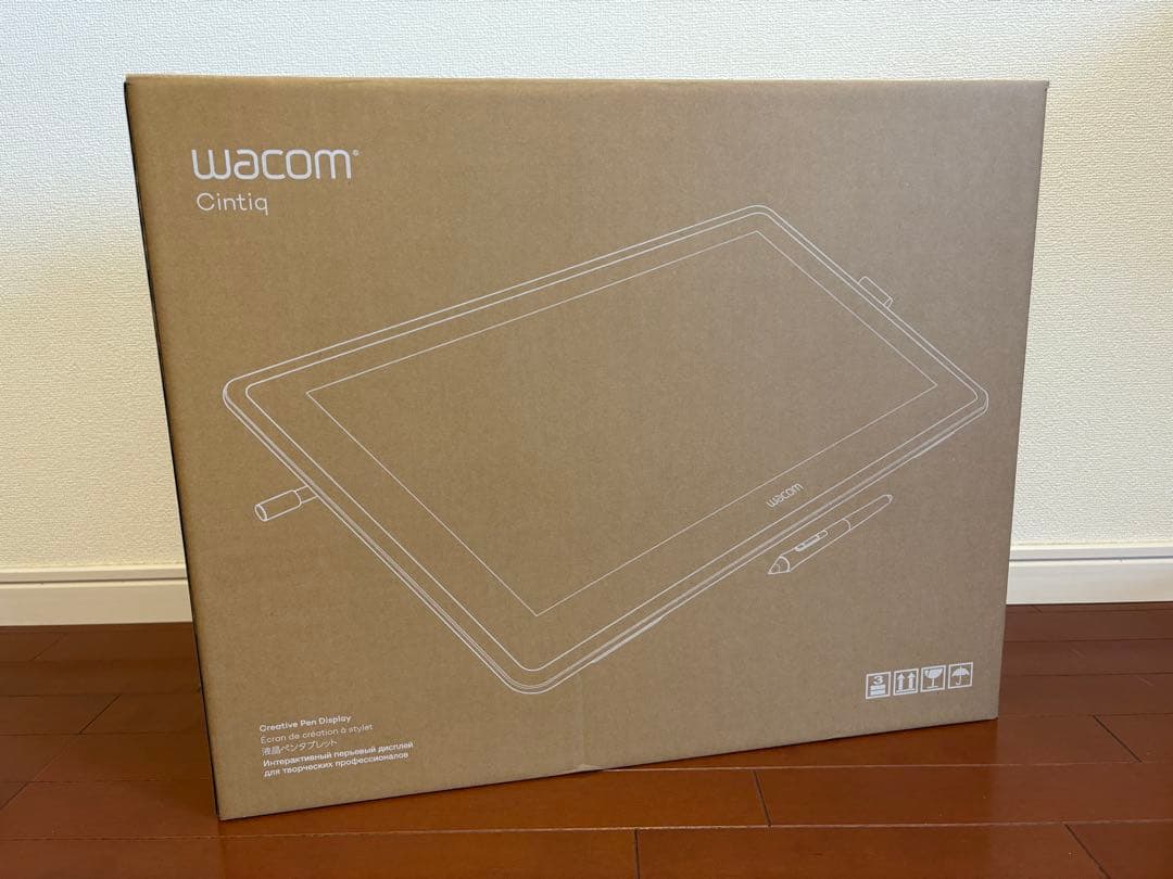 ワコム液タブ Wacom Cintiq 22 FHD(DTK2260K1D)