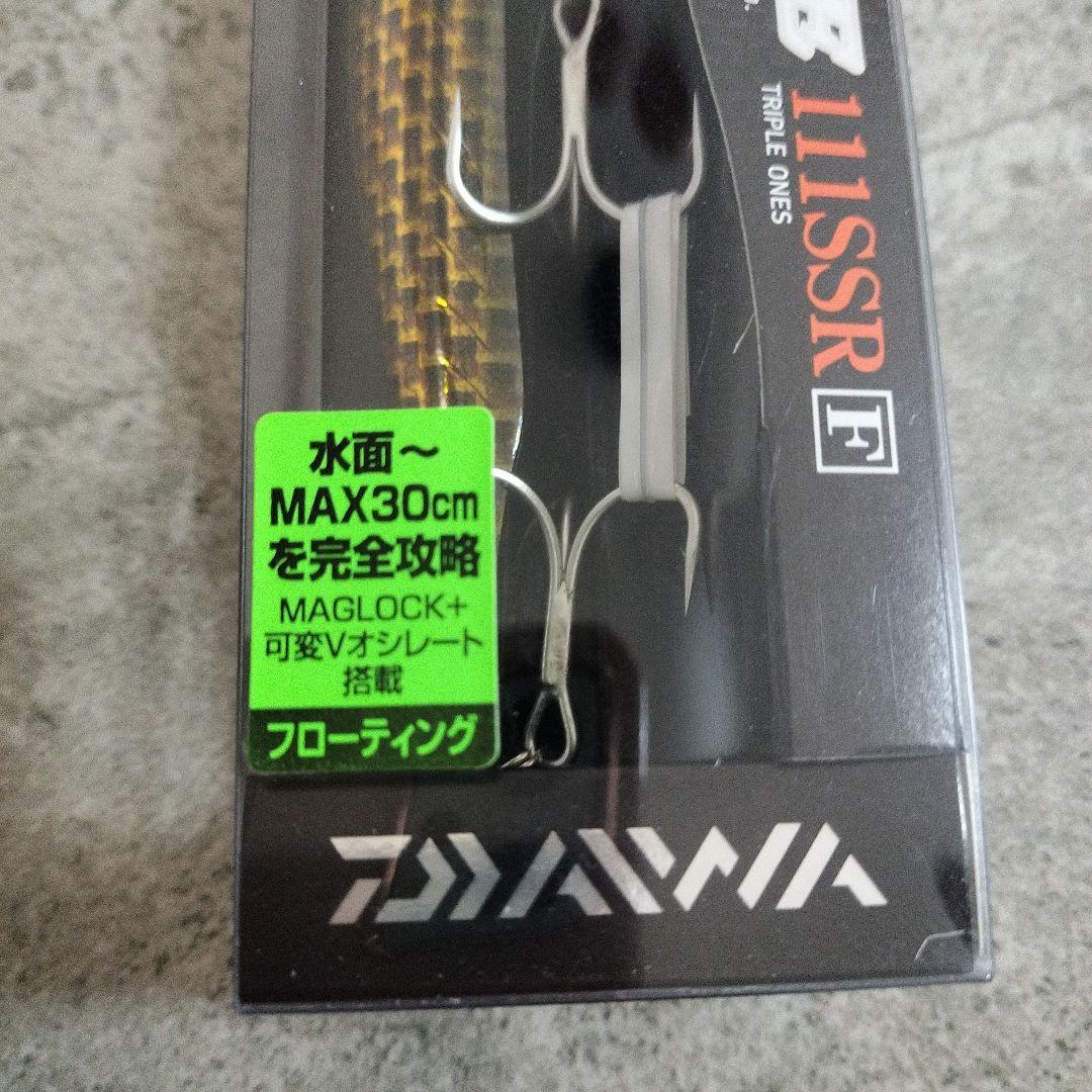 未使用品　モアザン　ルアー　2012年AGS発売記念　非売品　アウトドア　レア