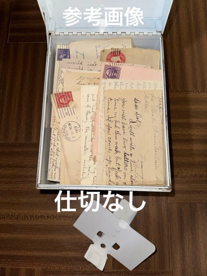 ビンテージ ハインツ メタル インダストリアルボックス ミスターアリストクラット