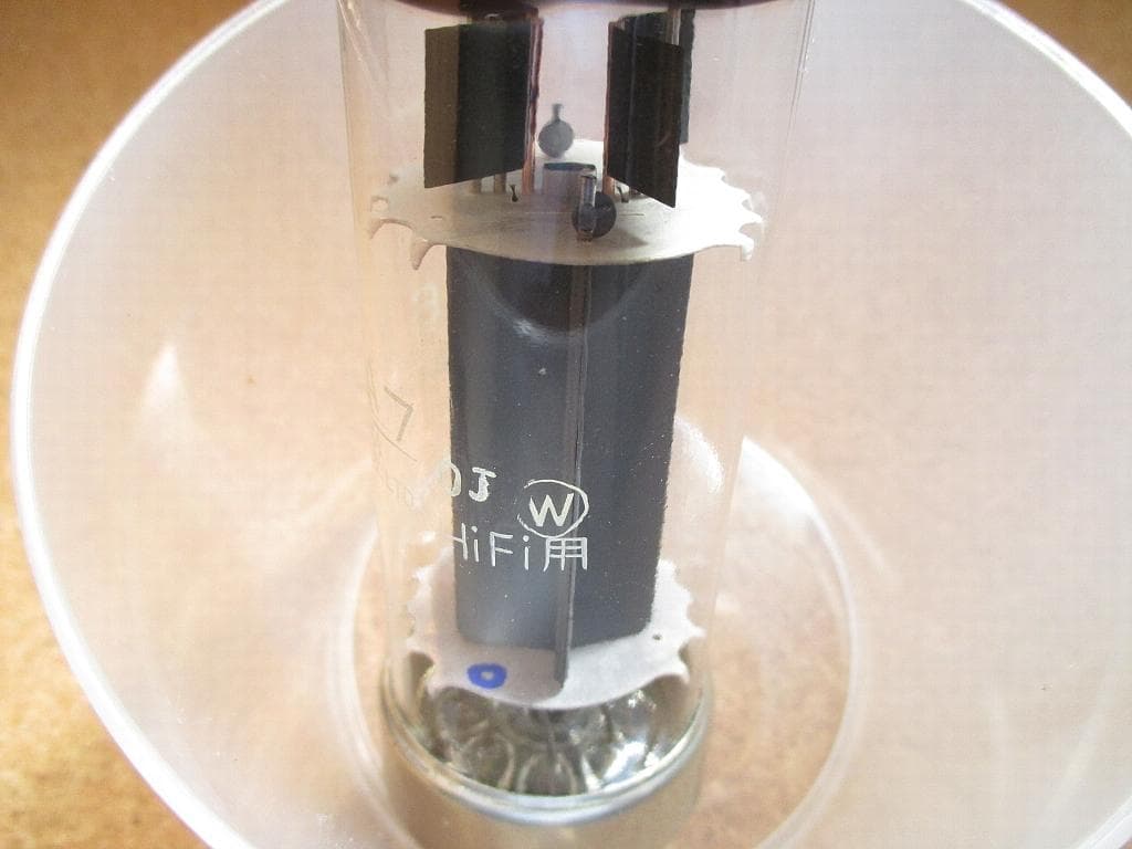 ナショナル　真空管 6CA7 HIFI 金属ベース