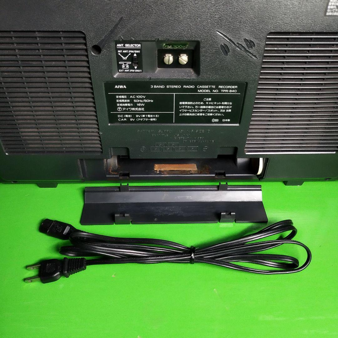 AIWA　3BANDラジカセ　TPR-840