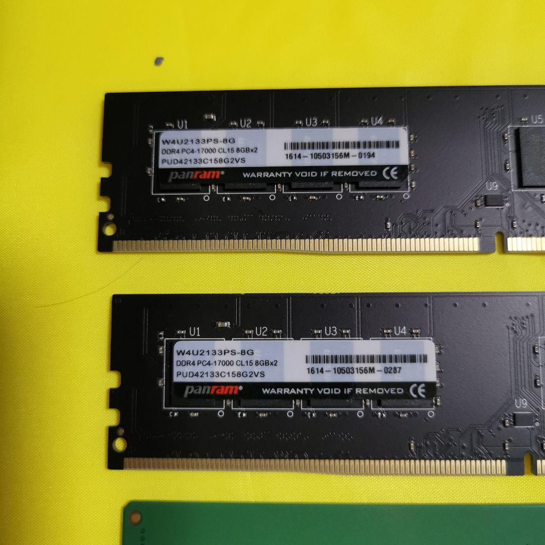 ASUS H370-A + Intel CPU Core i5 +メモリ24gb