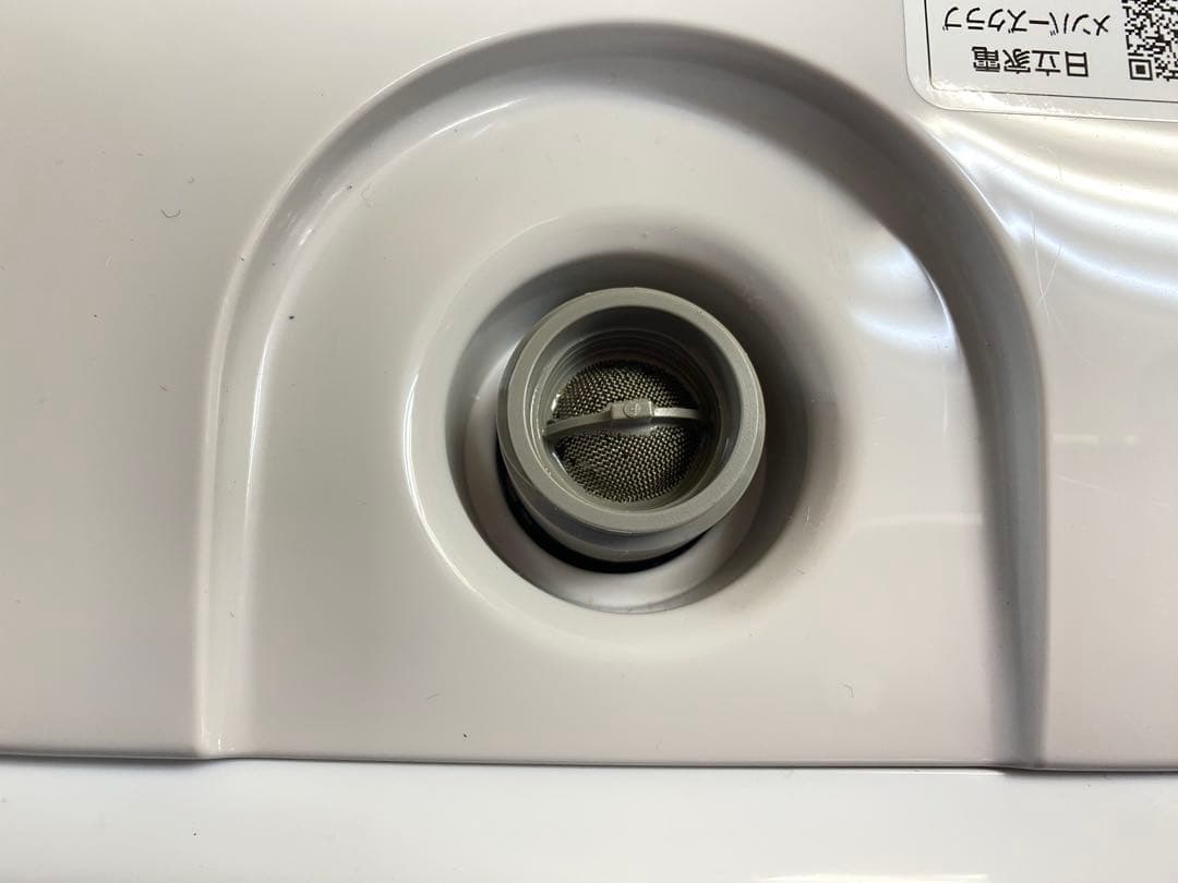 HITACHI 日立 全自動電気洗濯機 8kg BW-V80H 2022年製