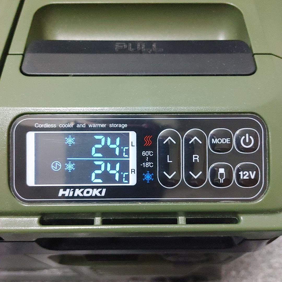 HIKOKI UL18DC コードレス冷温庫