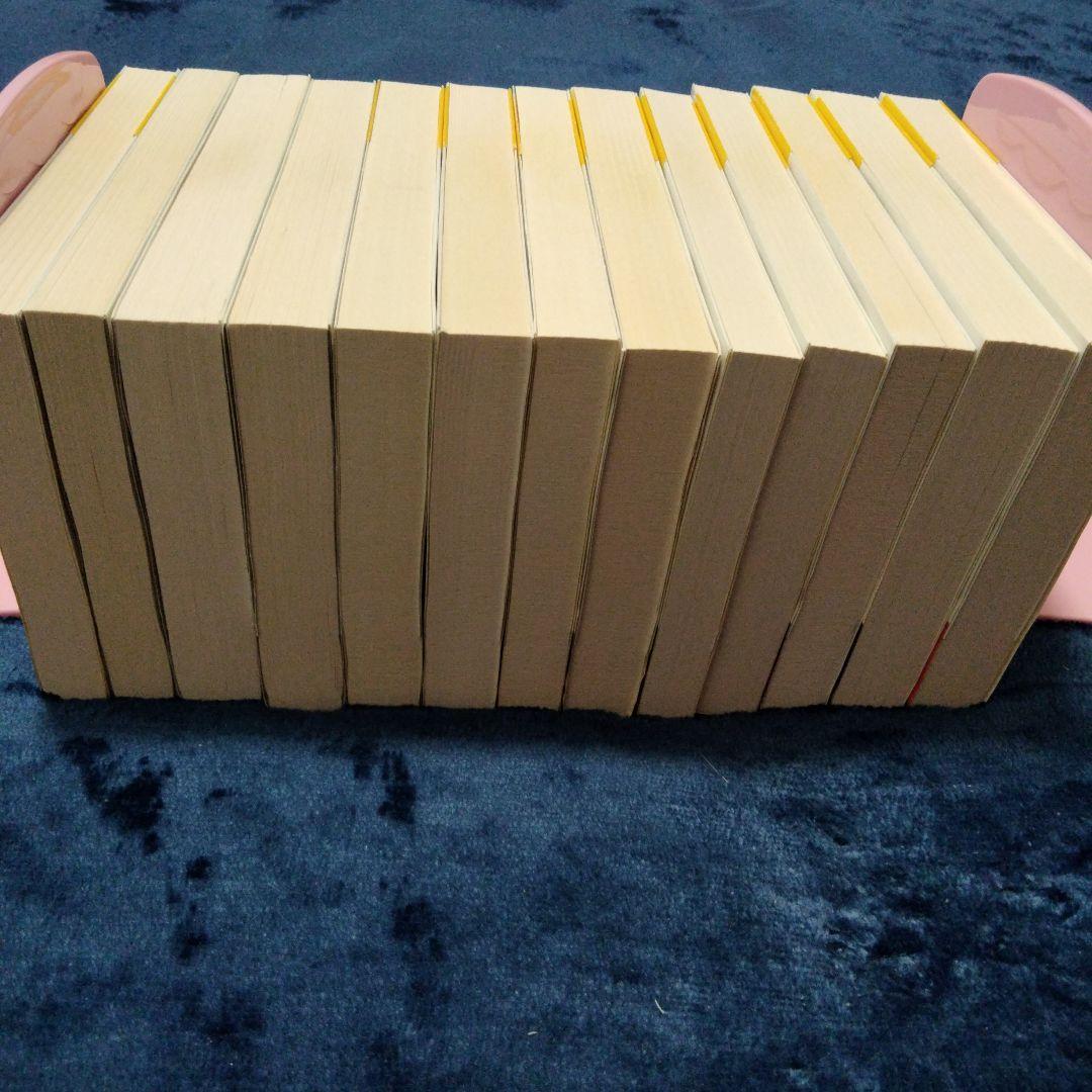 【逆説の日本史1〜26巻】 商品説明必ずお読み下さい