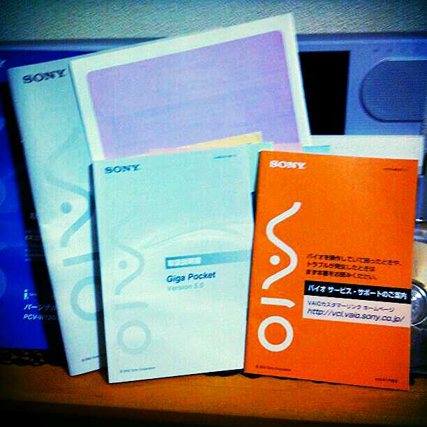 デザインクール！デスクトップ一体型VAIO パソコン