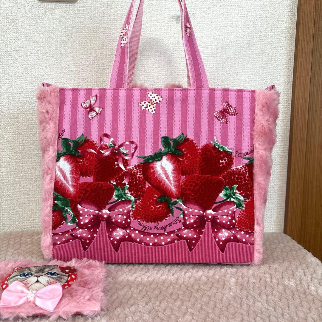 コヤンイサムチョン　ふわモコうさぎルミちゃん　トート＆ポーチ