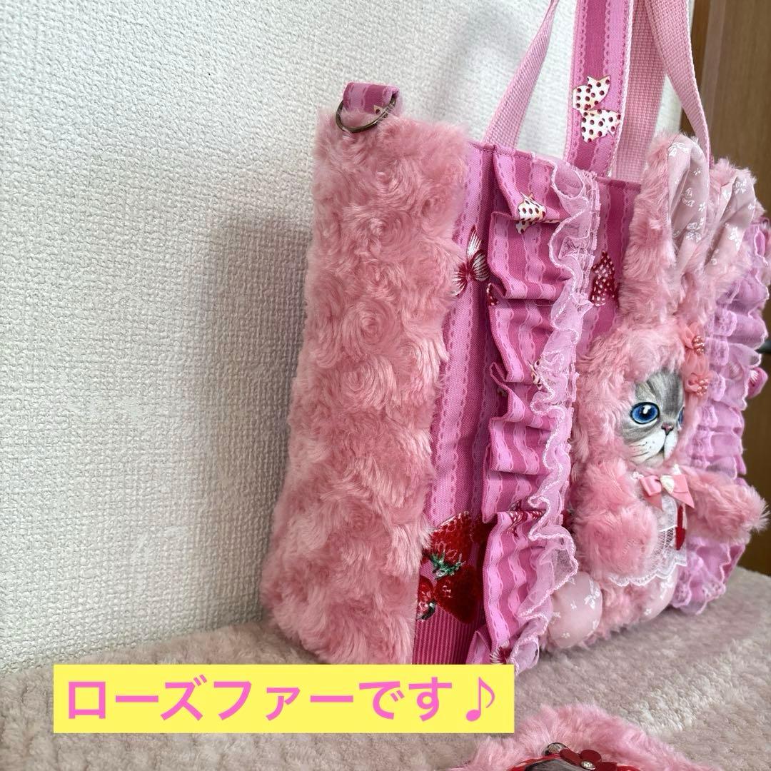コヤンイサムチョン　ふわモコうさぎルミちゃん　トート＆ポーチ