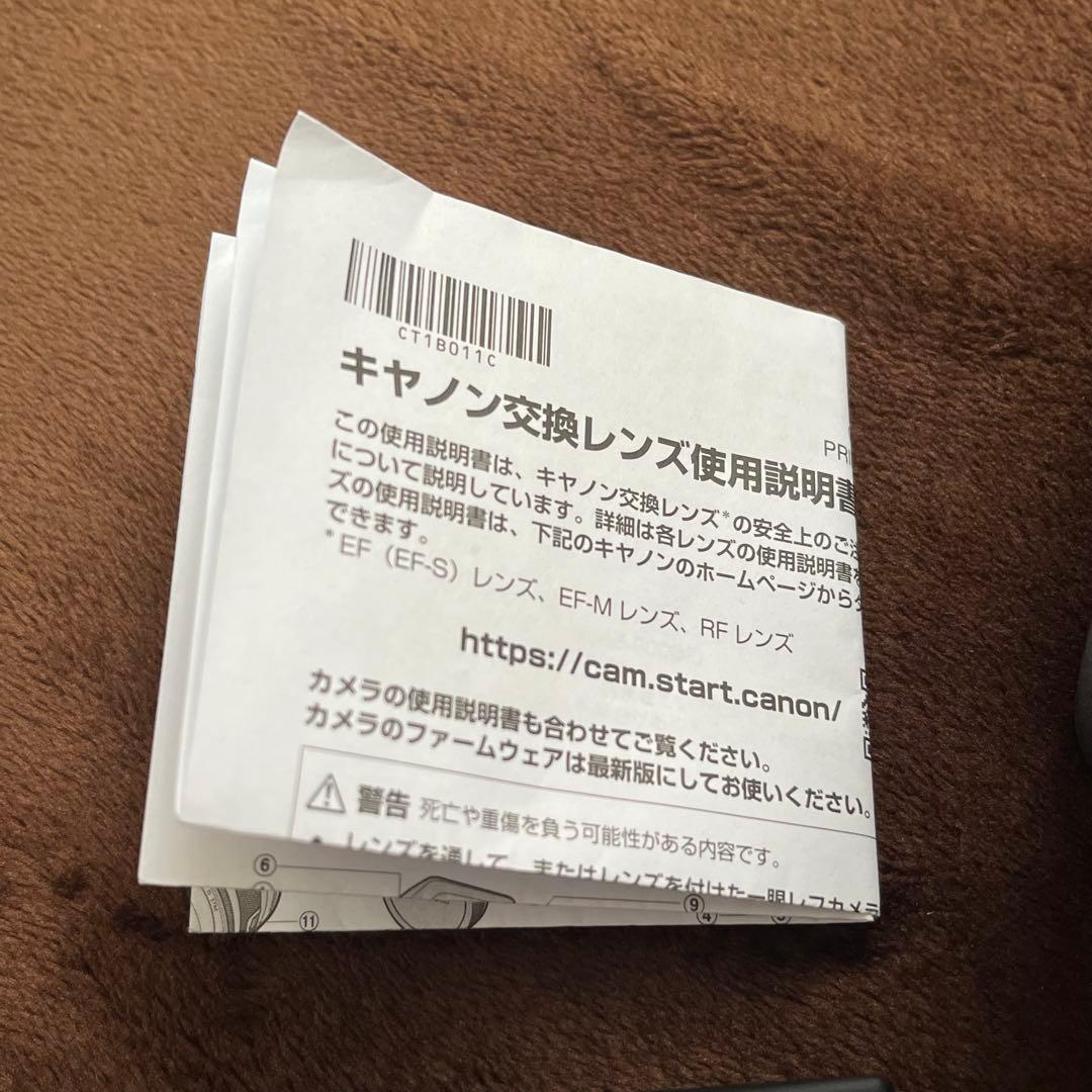 Canon EOS Kiss X9 単焦点レンズ EF50mm f1.8 STM