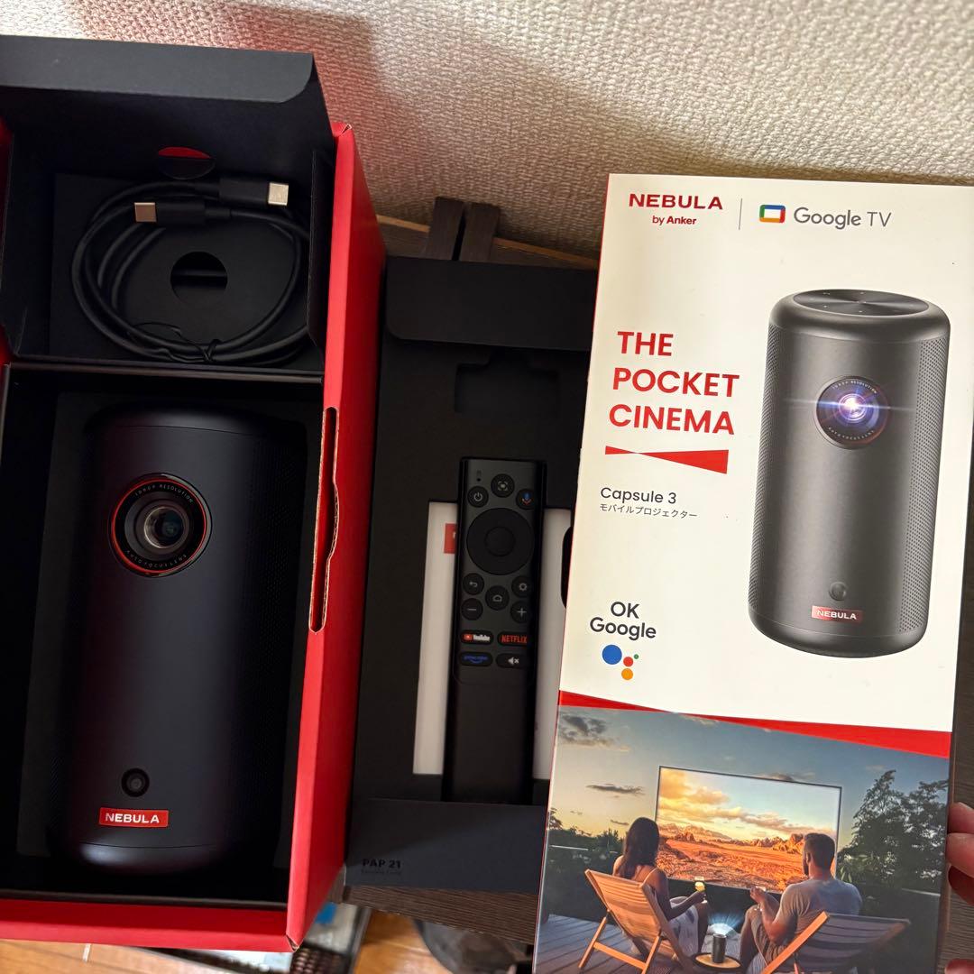 Nebula Capsule 3 モバイルプロジェクター Anker