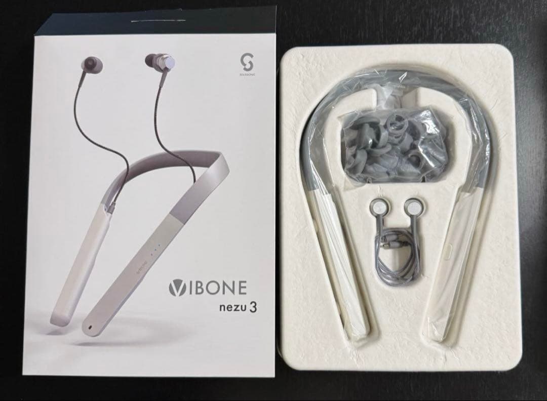 Vibone nezu 3 骨伝導 集音器