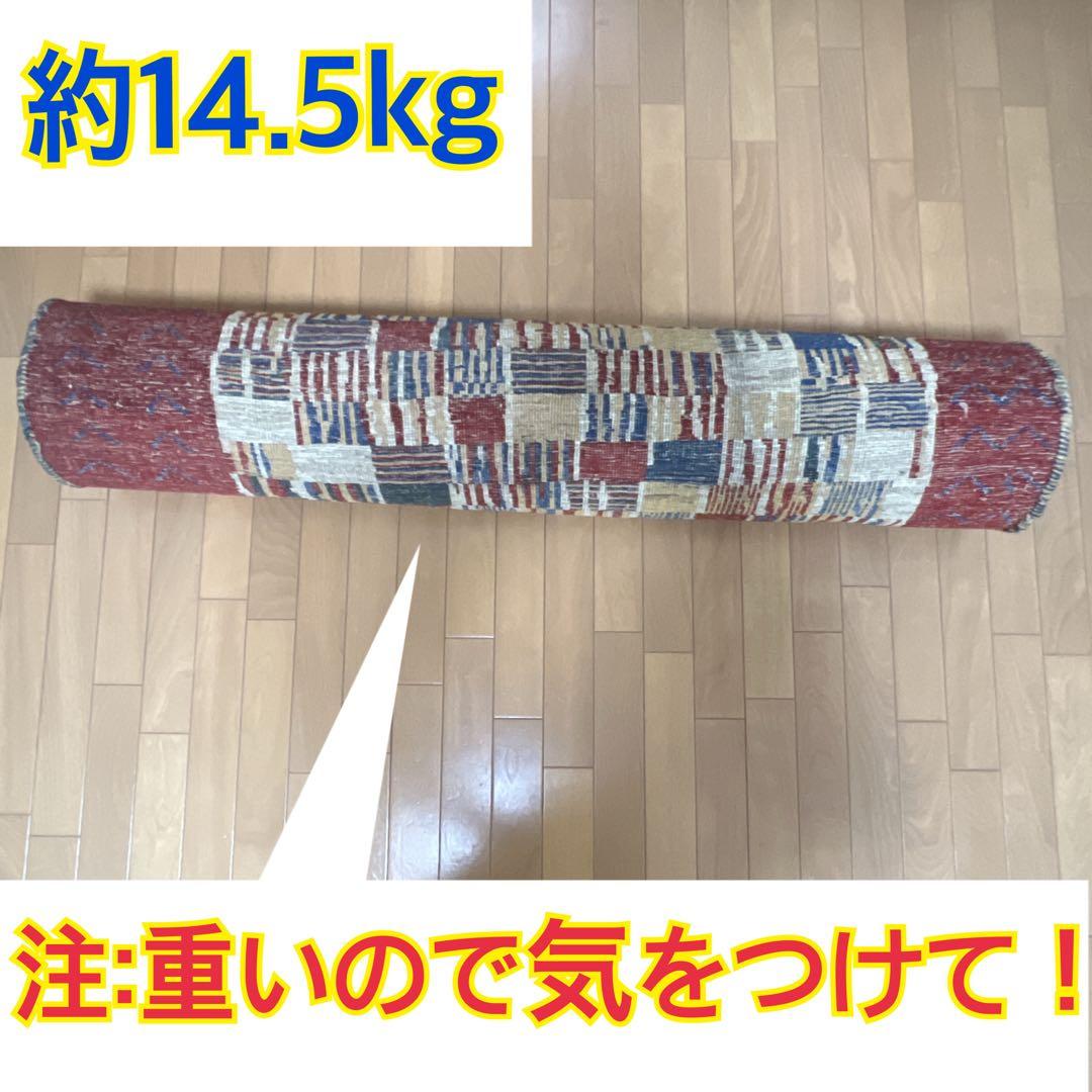 [絨毯]18:ZOLLANVARIゾランヴァリ ギャッベ 135×183cm 赤