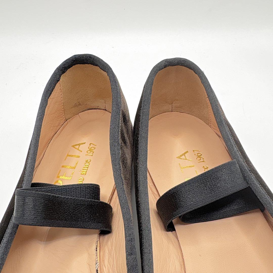 【美品】SPELTA/スペルタ バレエシューズ　ベロア　ブラウン 38