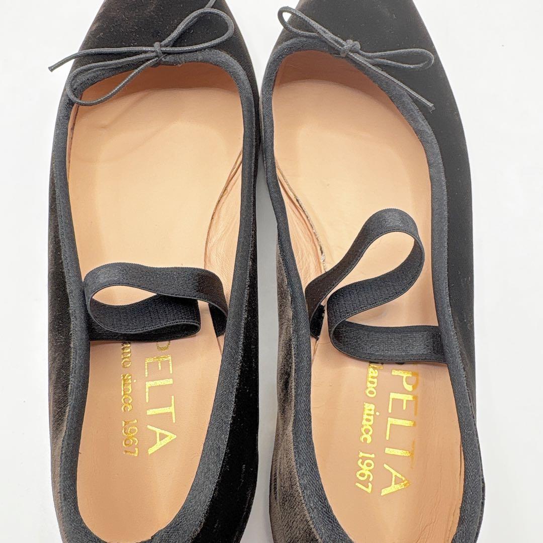 【美品】SPELTA/スペルタ バレエシューズ　ベロア　ブラウン 38