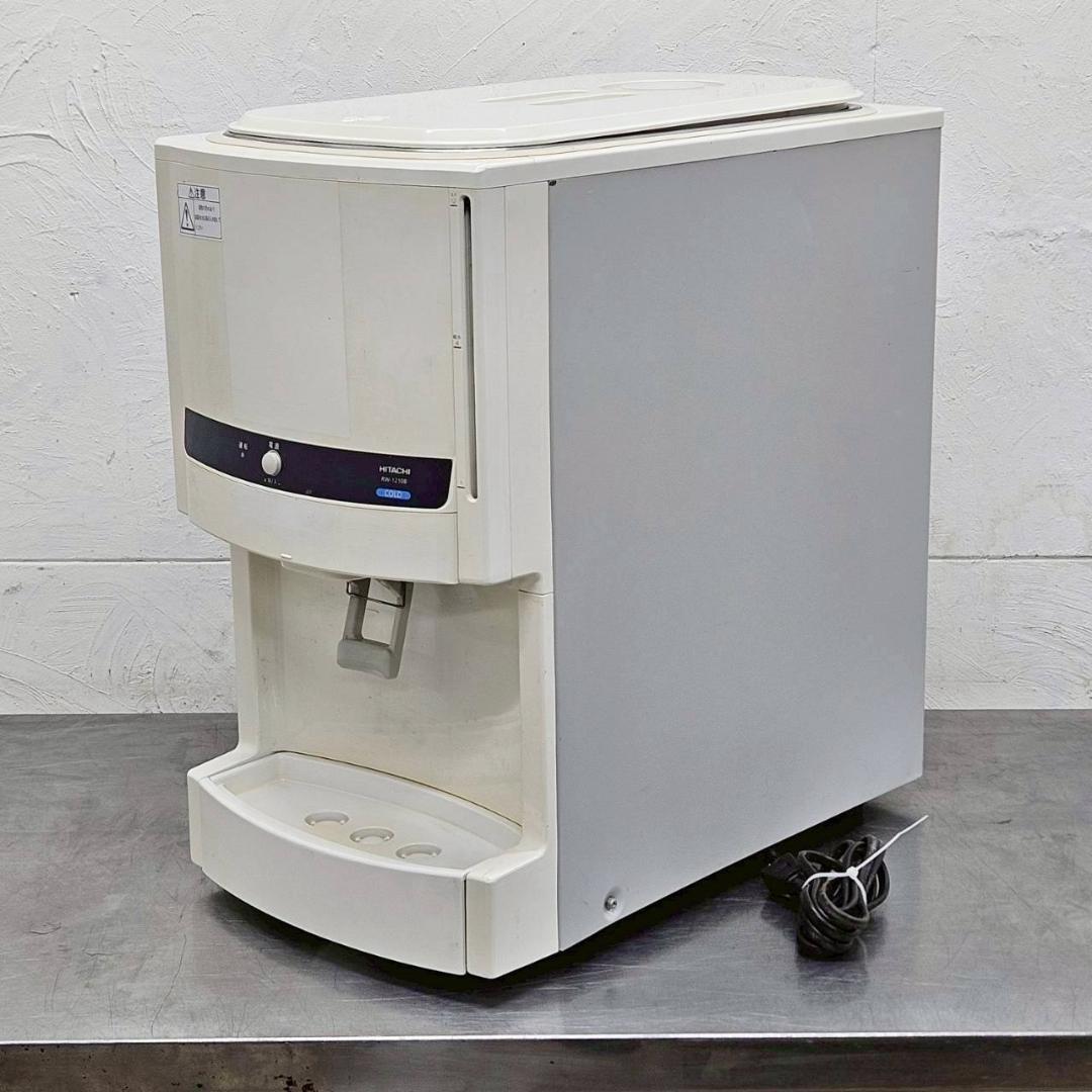 日立 ウォータークーラー RW-1210B 冷水専用 業務用 卓上型 冷水器