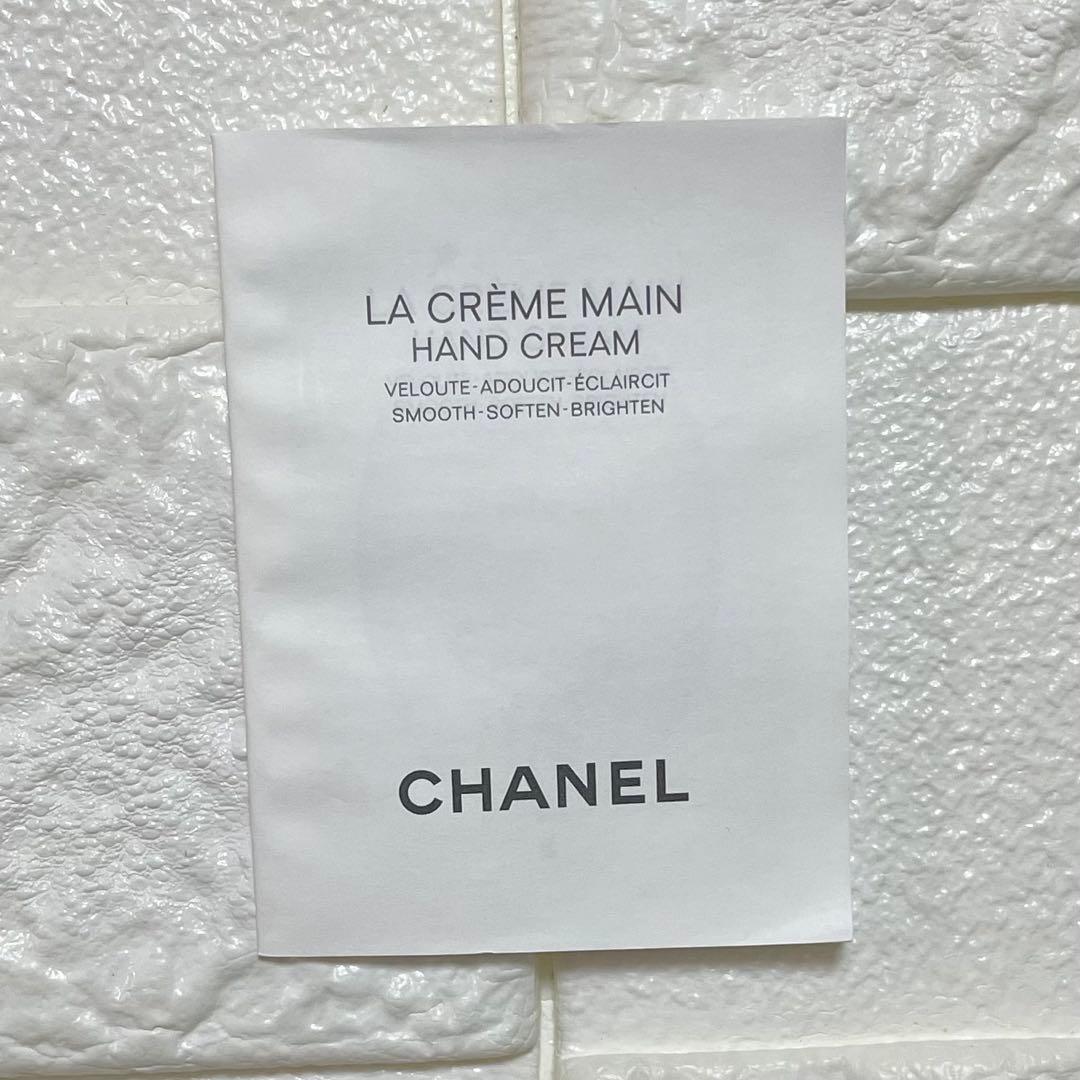 2点 おまとめセットページ