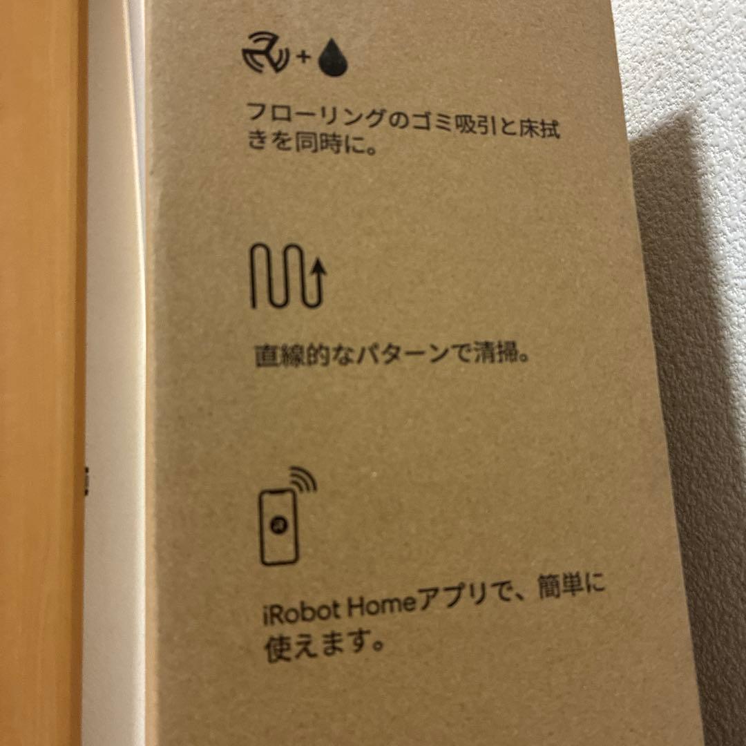 ルンバ　コンボ　エッセンシャル　Y011260 ホワイト　Roomba