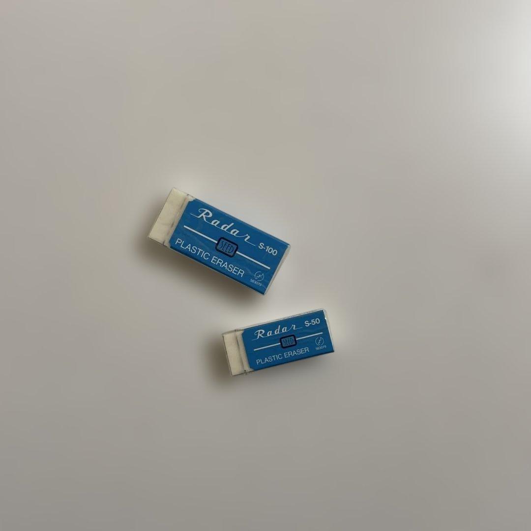 【匿名配送】未開封　SEED シード　レーダー　 旧デザイン　消しゴム　廃盤