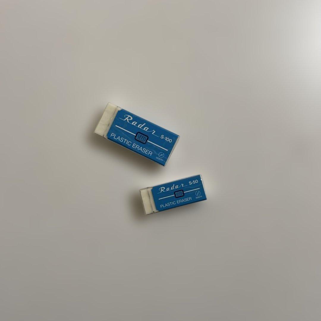 【匿名配送】未開封　SEED シード　レーダー　 旧デザイン　消しゴム　廃盤