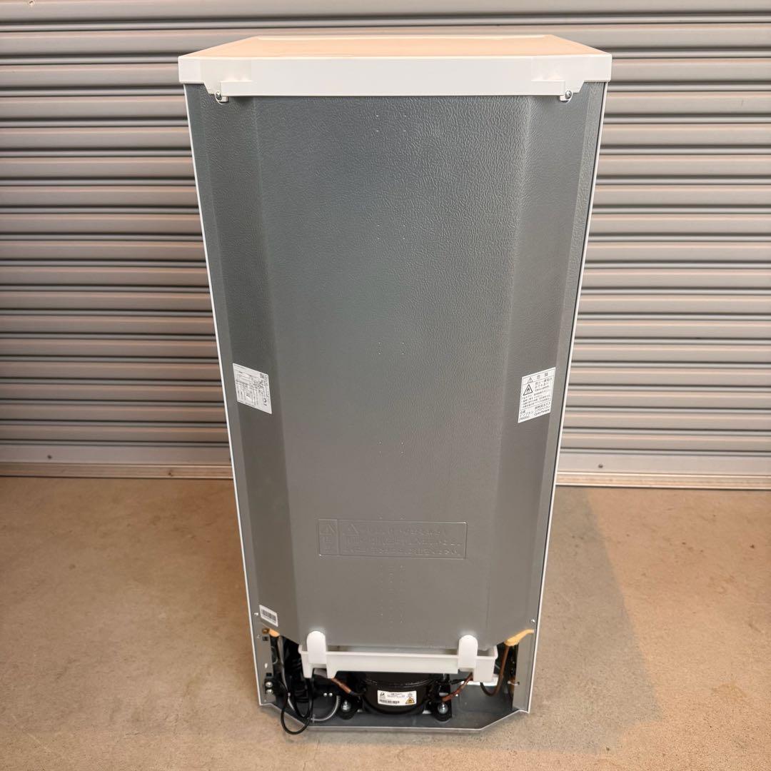 ● 極美品 女性オーナー 冷蔵庫 洗濯機 HR-F911 HW-T45D