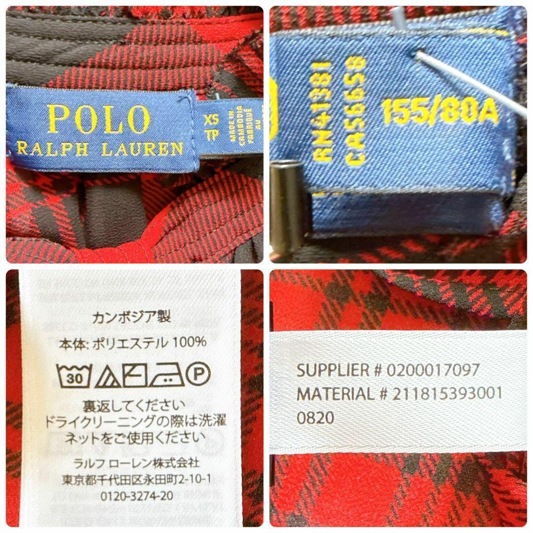 新品✨ポロラルフローレン チェックシアー タイネックブラウス XS レッド