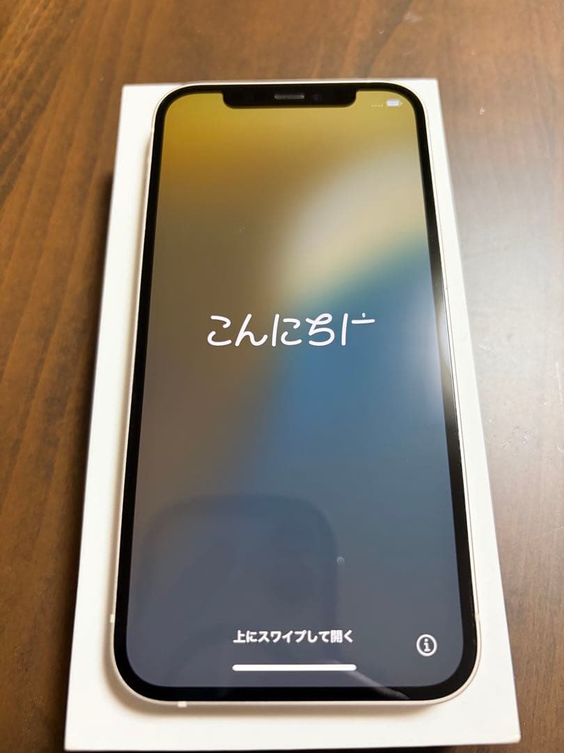 【iPhone 12】ホワイト 256gb simフリー