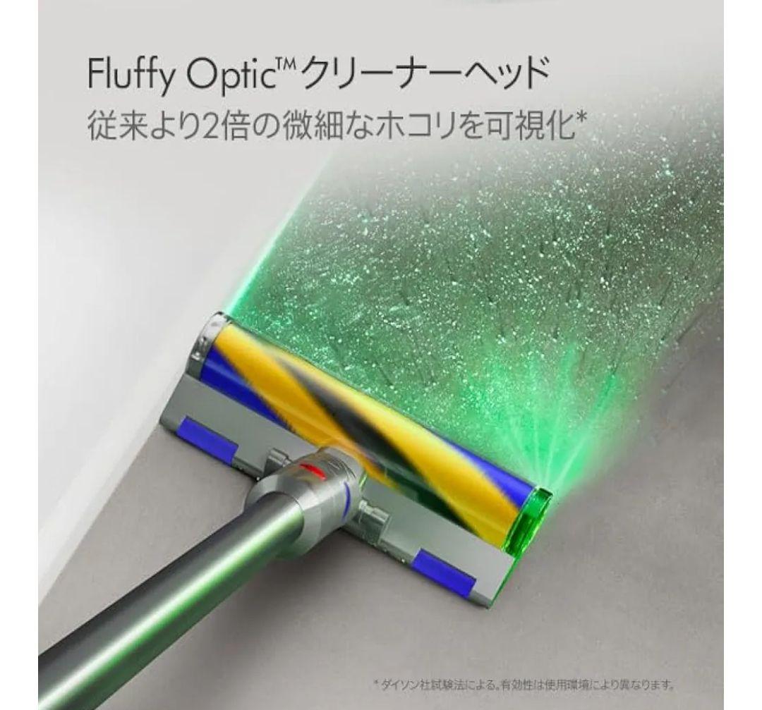 未開封新品ダイソン正規V12 Detect Slim サイクロン (SV46