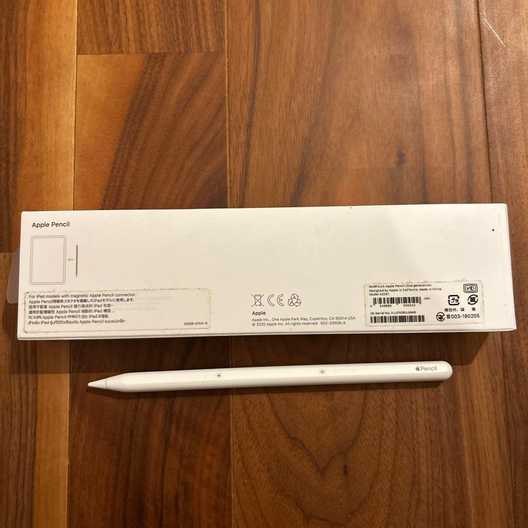 iPad Air (第4世代) 10.9インチ 本体 Apple Pencil2