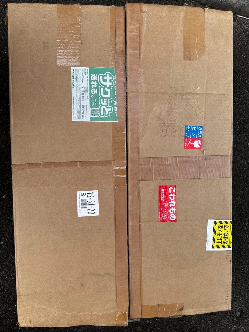 80系ハリアークリアテールランプ