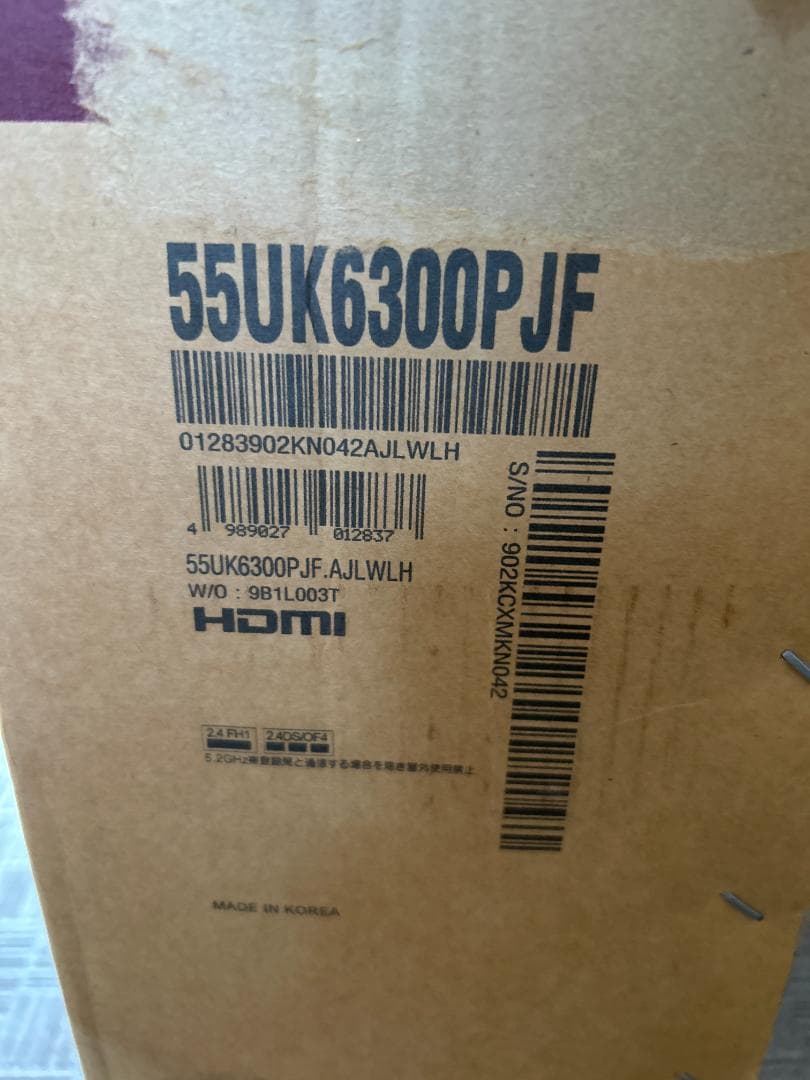 未開封品 LG 55型 液晶 カラー テレビ 55UK6300PJF 4K対応