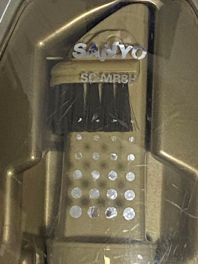 SANYO 掃除機 SC-MR8H 純正紙パック4つ付き