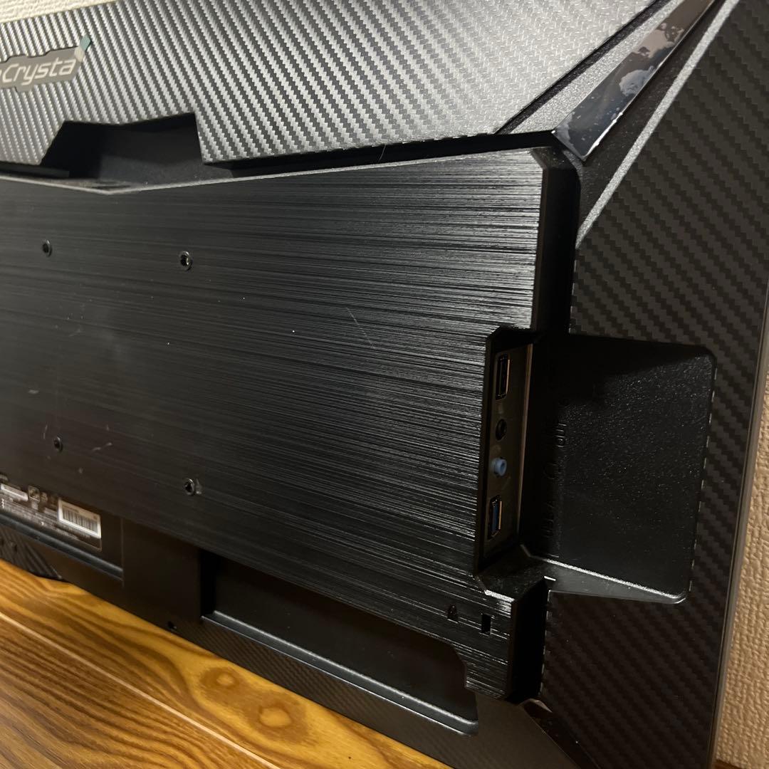 IODATA Giga Crysta(ギガクリスタ）　23.8インチモニター