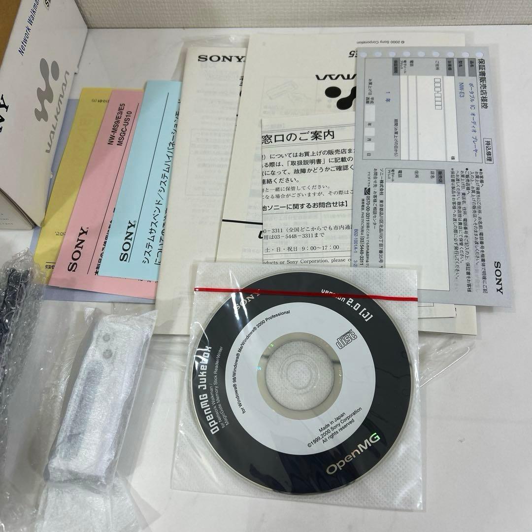 ソニー　SONY NW-E3 デジタルオーディオプレーヤー　現状品